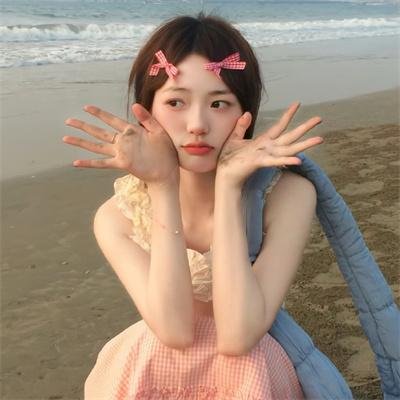 白毛女